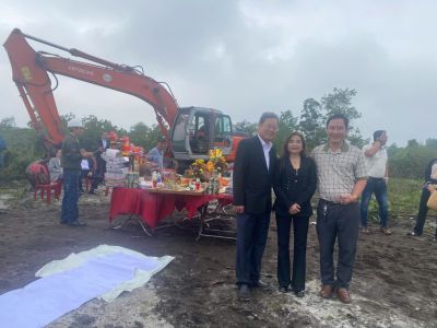 LỄ RA QUÂN KHAI MỎ ĐẦU NĂM 2025 CỦA CÔNG TY CỔ PHẦN PHÂN VI SINH QUẢNG TRỊ
