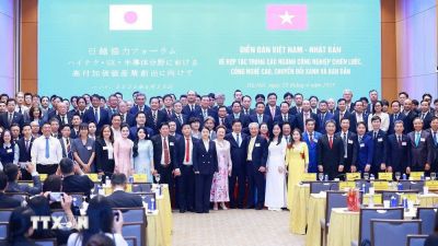 LÃNH ĐẠO CÔNG TY THAM DỰ HỘI NGHỊ DIỄN ĐÀN DOANH NGHIỆP VIỆT NAM NHẬT BẢN